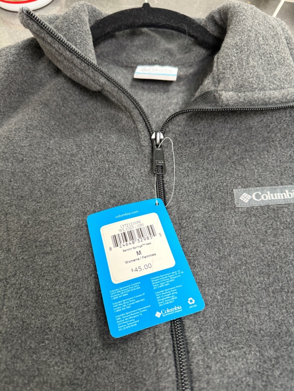 Columbia Dark Gray Fleece Vest